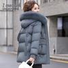 SNOWFLYING Women's Hooded Duck Down Jacket with Fox Fur Collar