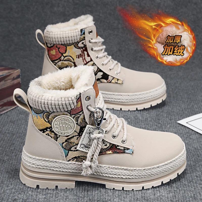 

Winter Boots for Men Add Velvet Soft and Comfortable Sports and Leisure Platform Sports Shoes Mid-top Wear-resistant Warm New 44 бежевый