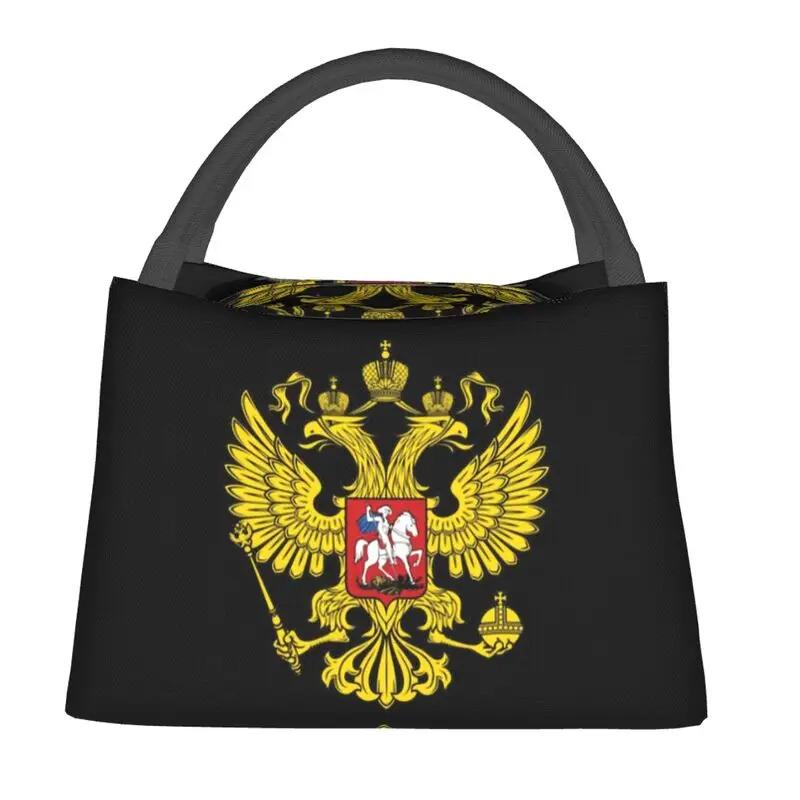 Flag Of Canada Insulated Lunch Bags for Women Portable Patriotism Cooler Thermal Lunch Box Office Picnic Travel