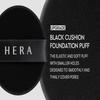 HERA Black Tone Up Sun Cushion 15g
