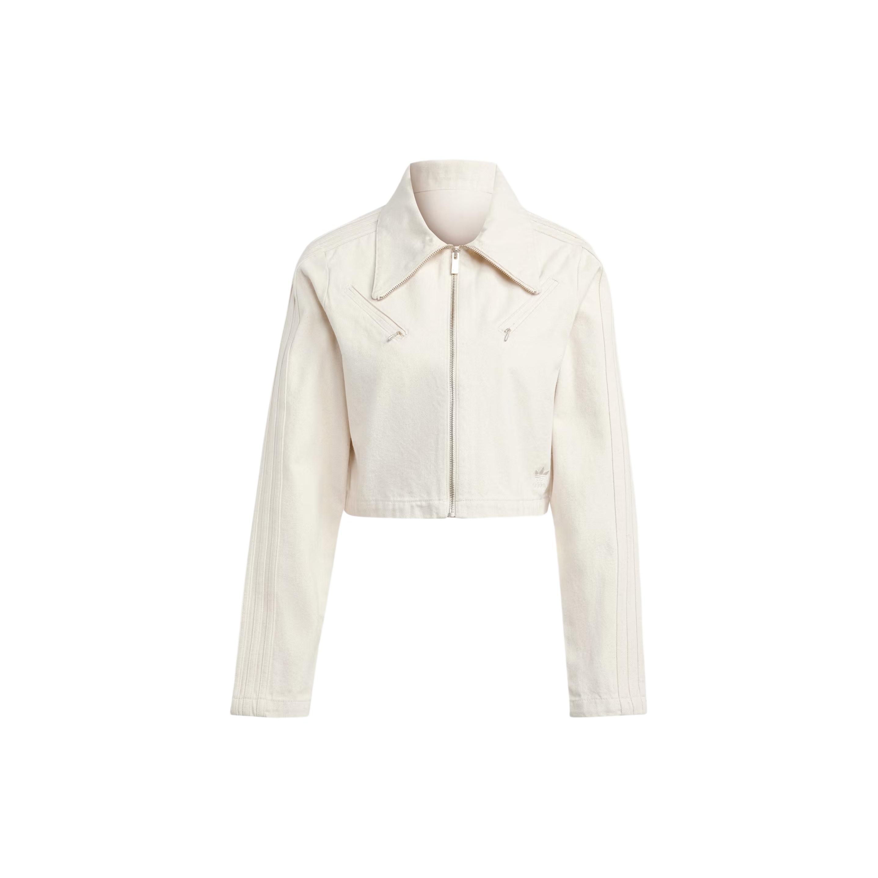Adidas Originals Montreal TT Full Zip Cotton Track Jacket Unisex Beige IS3583 XS