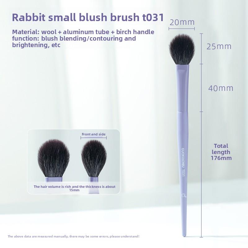

GUOXIAONIU Purple Blusher Brush Foundation Contour Eye Shadow Brush Makeup Tool Ultra Soft Make Up Highlight Brow Shadow Brush фиолетовый