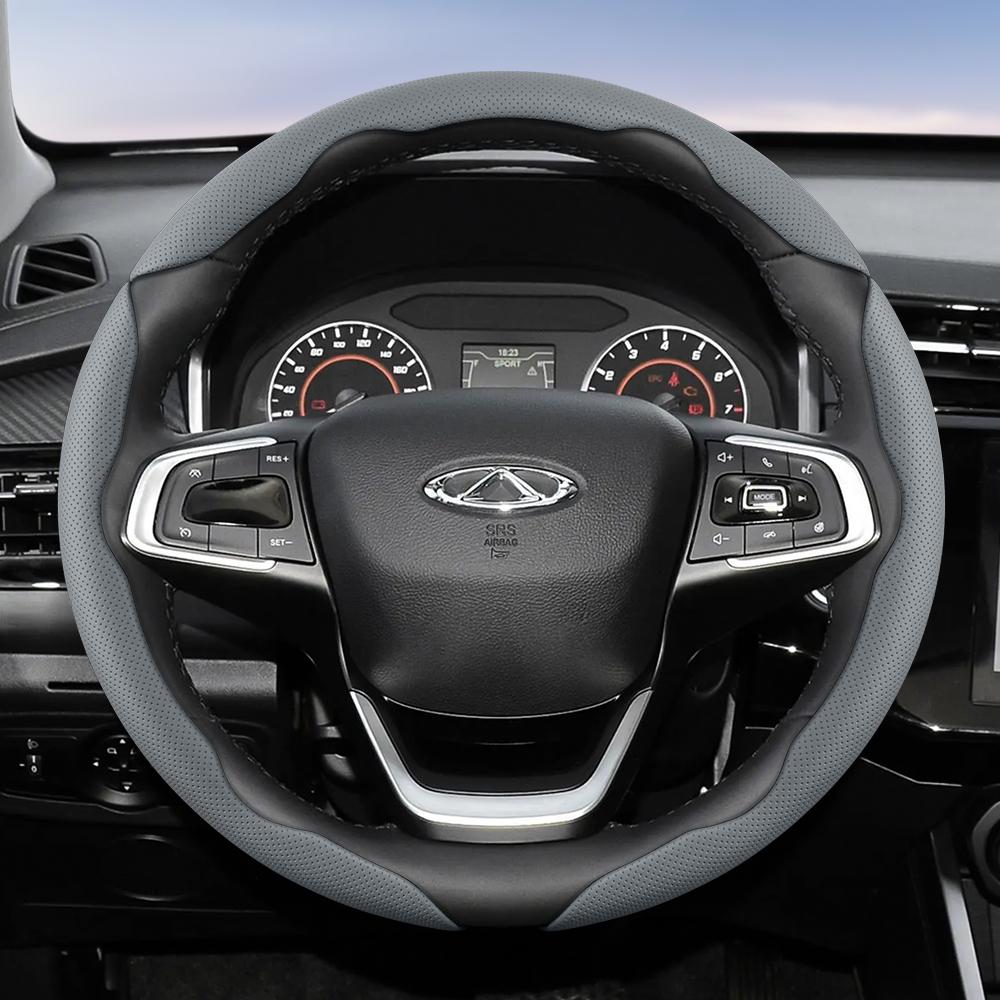 Suitable for Chery Breathable Holes Leather Steering Wheel Cover Segmented Quick Release Design Non-Slip Durable Tiggo2 4 7 8 9 Tiggo 8Pro 2Pro 7Proma
