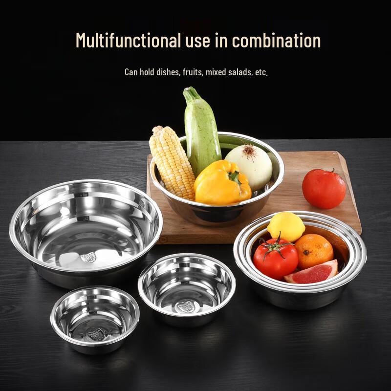 Lu Feng Lai 304 Stainless Steel Commercial Multi-Purpose Bowl