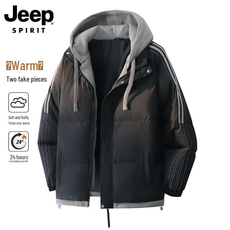 Мужская пуховая куртка с капюшоном JEEP SPIRIT S