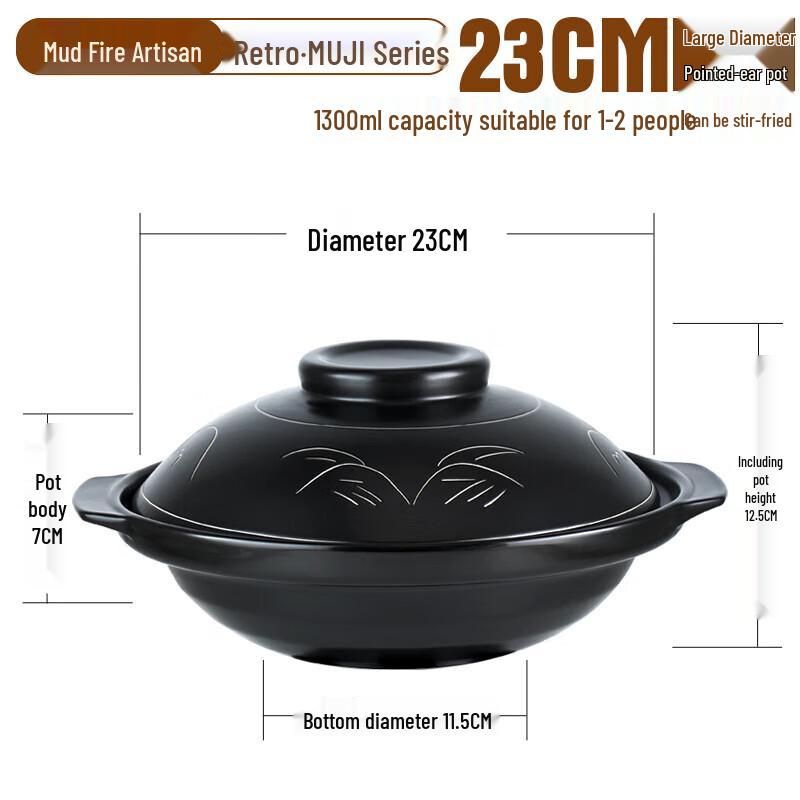 Nihuojiang Ceramic Gas Stove Claypot & Stew Pot