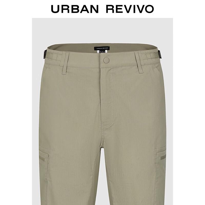 UR Men's 2025 Autumn Workwear Cargo Straight-Leg Pants