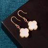 2022 Autumn/Winter Chinese Palace Four-Leaf Clover Faux Jade Retro Earrings