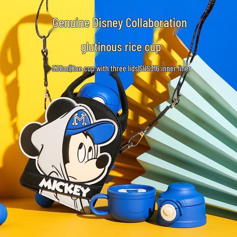 Beijuxiong Mickey Dual-Use Insulated Water Bottle