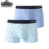 Jianjiang Men's Breathable Cotton Boxer Briefs