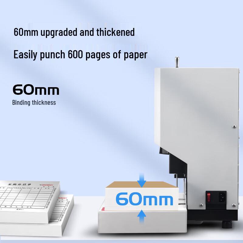 Comet PC-600 Automatic Financial Binding Machine CN plug (adapter included)