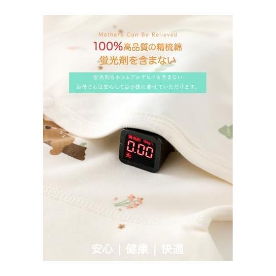 [HAYAHARU] 100% Cotton Long Sleeve Coverall, Newborn Underwear, Bodysuit, Cute, Boys, Girls, Rompers, Baby Clothes, Soft, Children's Clothes, Basic