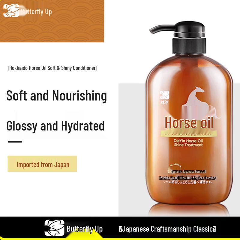 

Dieyin Hokkaido Horse Oil Nourishing Conditioner