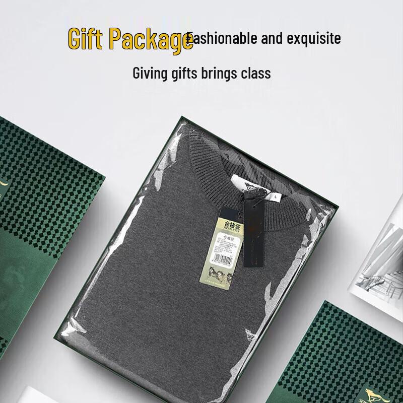 Septwolves Men's Thickened Thermal Underwear Set