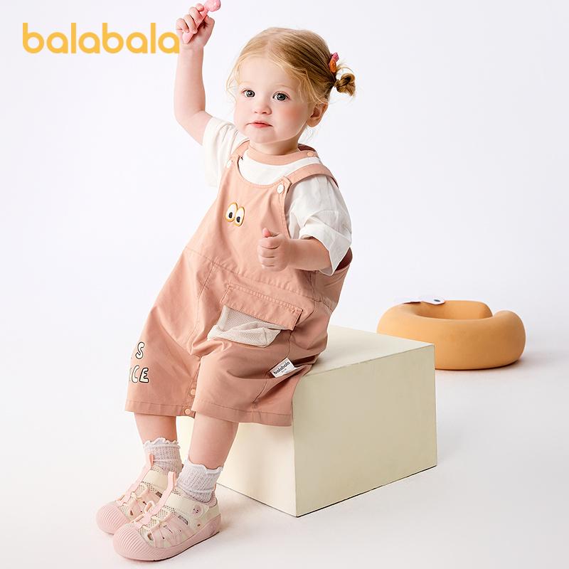 Balabala Baby Short Sleeve Set for Boys and Girls Summer Dress Stylish Strap Pants Two Piece Set 2025 New Fashion Trend