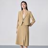 Taluoman Women's Professional Short Blazer & Skirt Suit Set