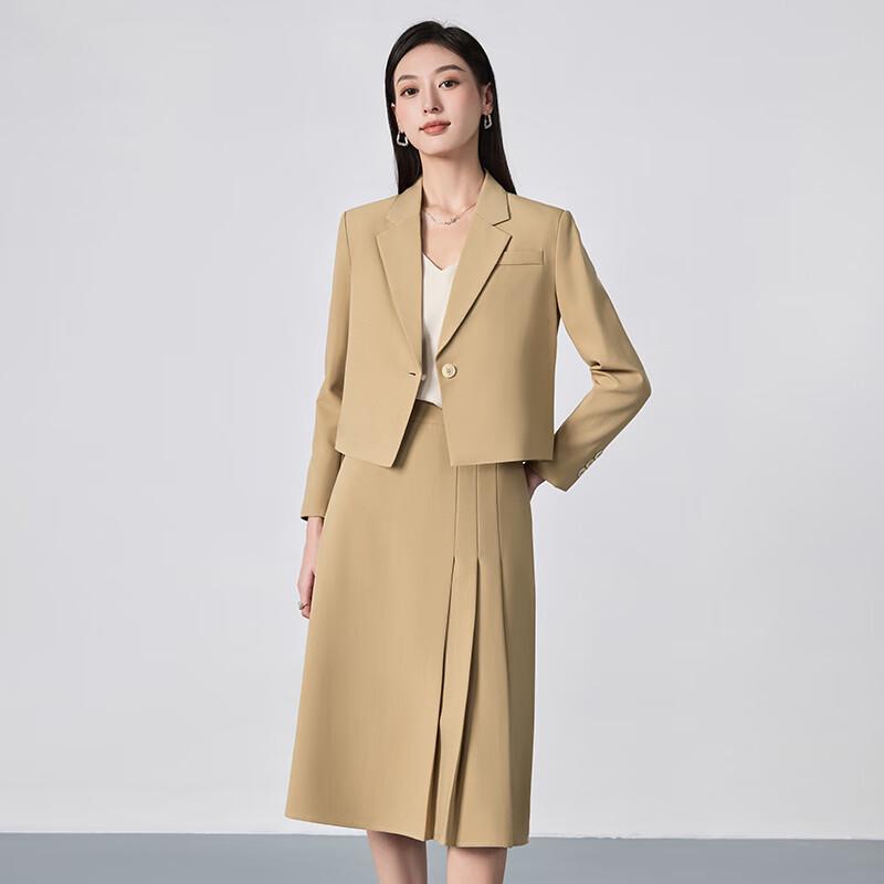Taluoman Women's Professional Short Blazer & Skirt Suit Set