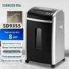 Sanmu Manganese Steel Warrior Series Level 5 Cross-Cut Paper Shredder MSD9355