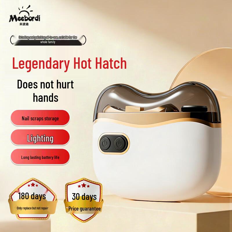 Meebordi Automatic Electric Nail Clipper and Grinder