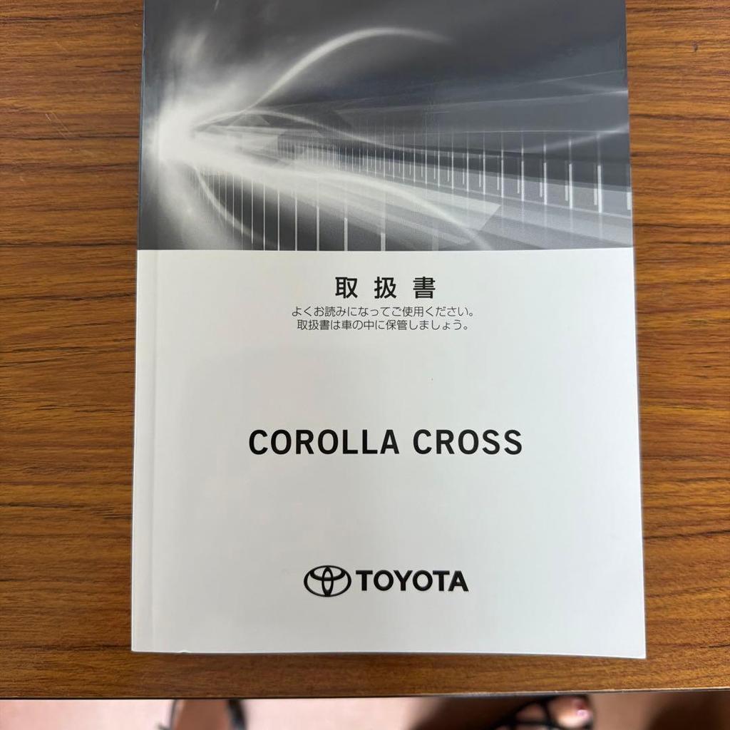 Used TOYOTA COROLLA CROSS Owner's Manual Gasoline Vehicle