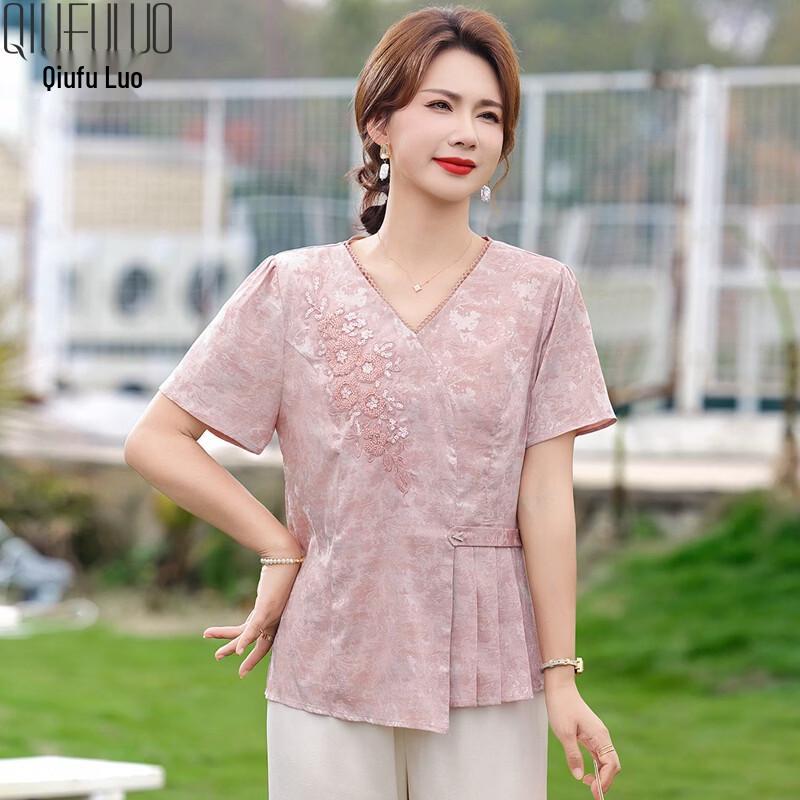 Qiufuro Elegant Floral Short Sleeve Summer Tops and Sets for Middle-Aged Women