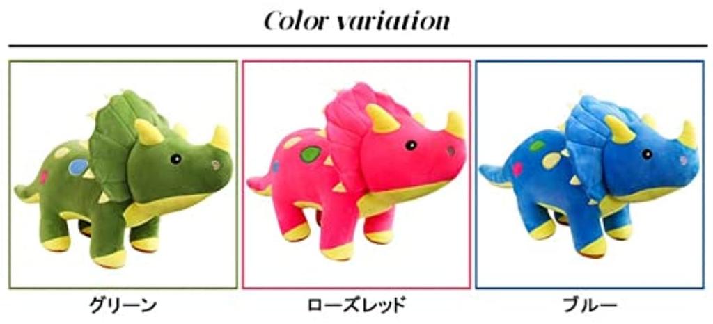 Triceratops Dinosaur Plush Toy, Large, Realistic Animal, Oversized Doll, Cute Body Pillow, Gift for Kids, Creative, Popular, Shop Decoration,