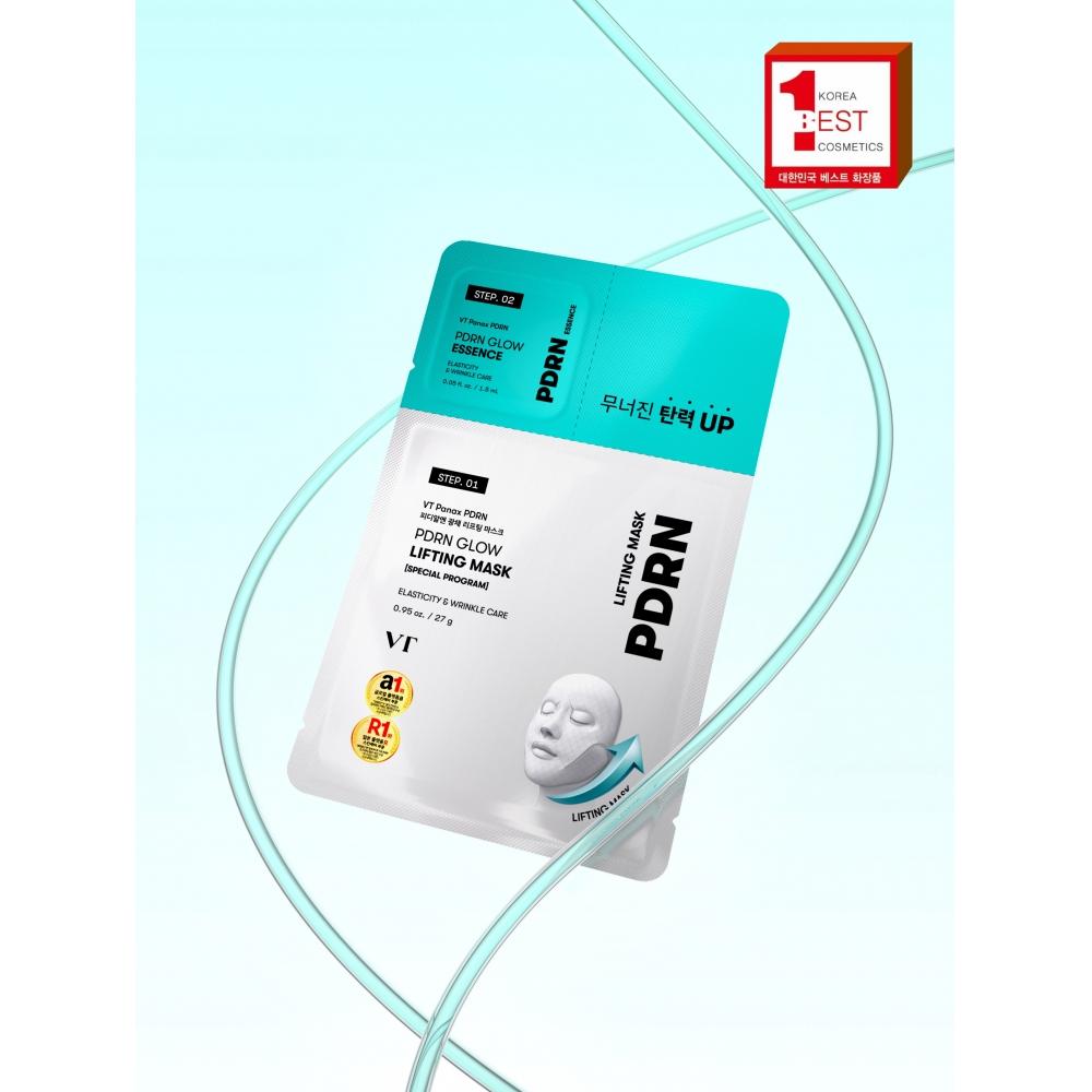 

Vt Pdrn Сияющая лифтинг-маска 1 лист 27 г+Сияющая эссенция 1,5 мл