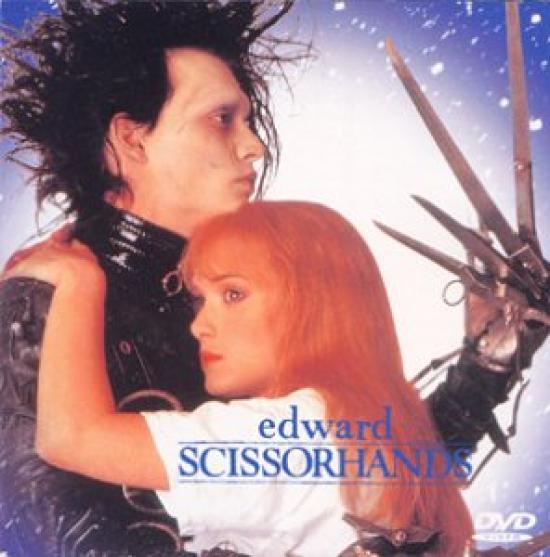 Edward Scissorhands [DVD]