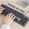 Logitech K845 Full-Size Mechanical Gaming Keyboard