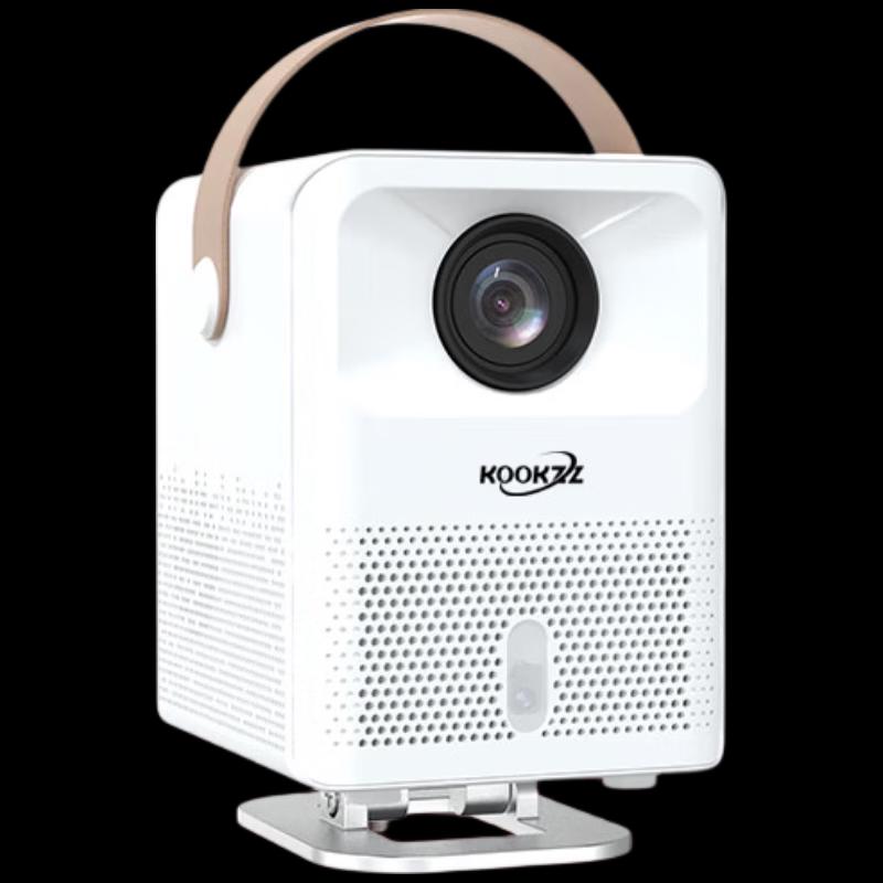 Kukeze Portable HD Smart Projector (CN version)
