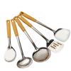 Kitchen Tool Wood Grain Handle Stainless Steel Pot Spatula Soup Heat Insulation Frying Spatula Colander Insulated Kitchenware