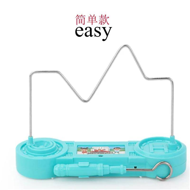 Kids Electric Shock Toy Education Electric Touch Maze Game Party Funny Game Scien Experiment Toys for Children Best Gift
