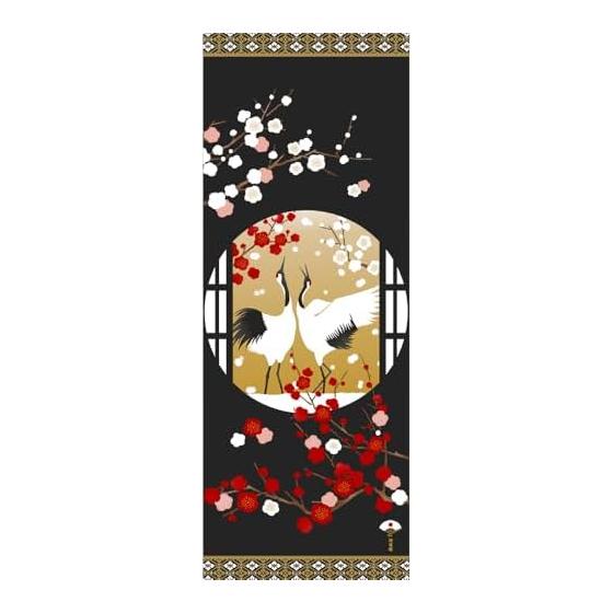 Hamamonyo Tenugui Towel - Cranes Dancing - 100% Cotton, Approx. 34cm x 90cm, Printed, Raw Edge