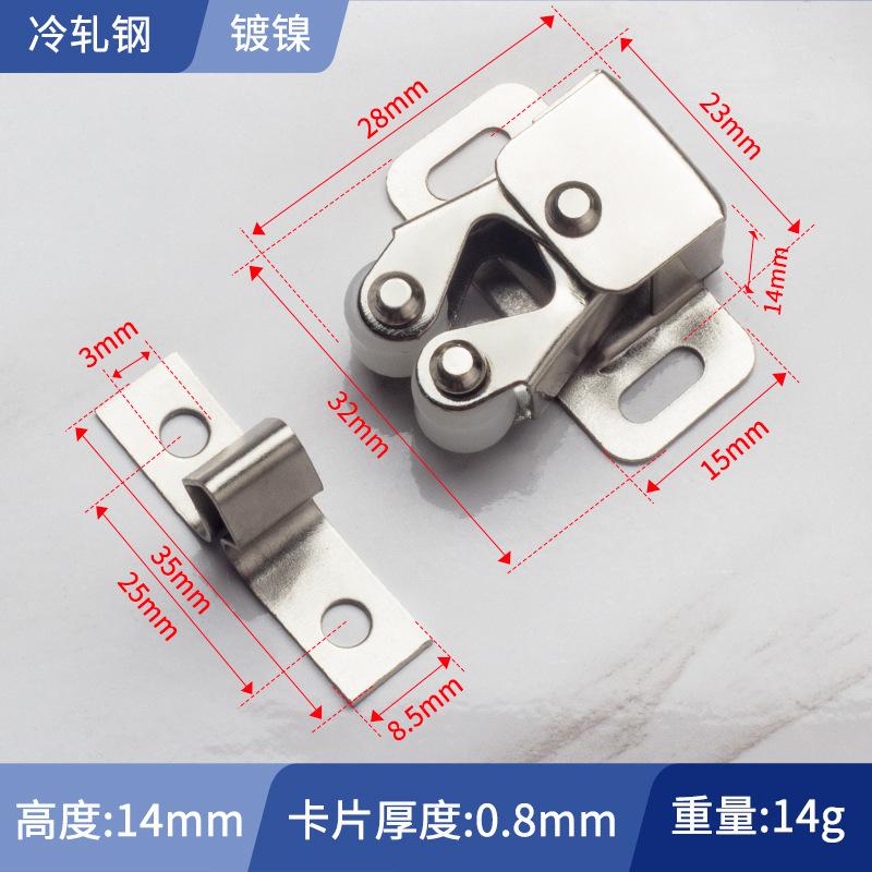 Opritoare de Ușă Mobilier Culoare Cupru Antic Ușă Dulap Cabinet Zăvor cu Role Dublu Twin cu Placă de Lovire și Șuruburi Gratuite