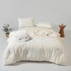 Muji HOME Washed Cotton Style Soy Fiber Quilt