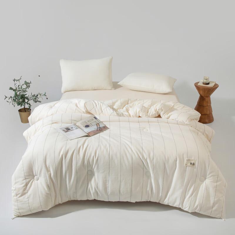 Muji HOME Washed Cotton Style Soy Fiber Quilt