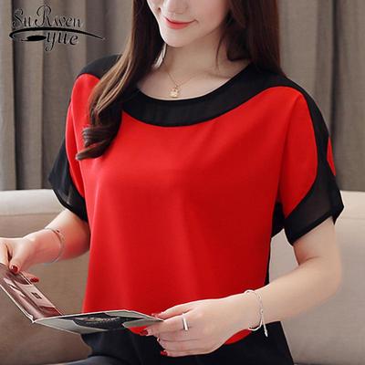 Chiffon-Bluse mit Fledermausärmeln, Übergröße, Damen-Hemden, lässig, locker, solide Damen-Oberteile und Blusen