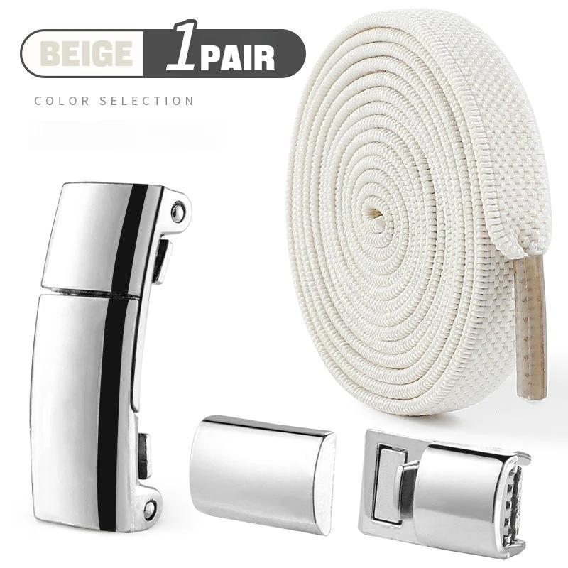 Magnetic Lock Shoelaces Without Ties Flat Elastic Shoe Laces Sneakers Boots No Tie Shoelace Rubber Bands for Shoes Accessories