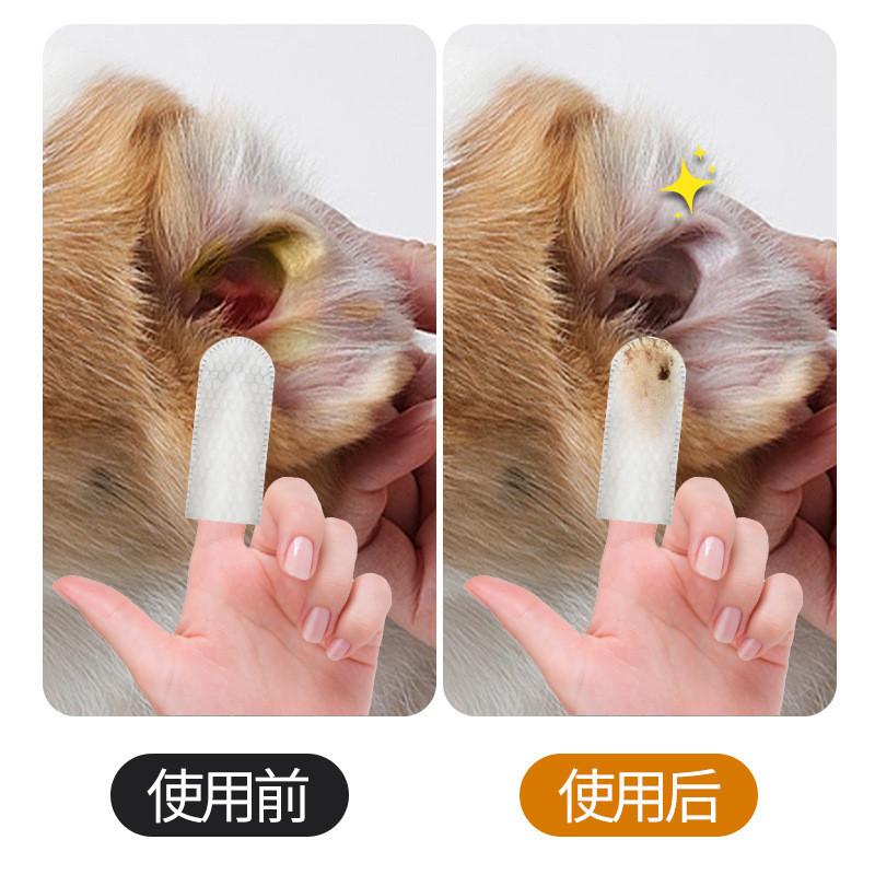 Pet Cleaning Wipes Disposable Finger Toothbrush Pet Oral Cleaning 50pcs/box 1ml