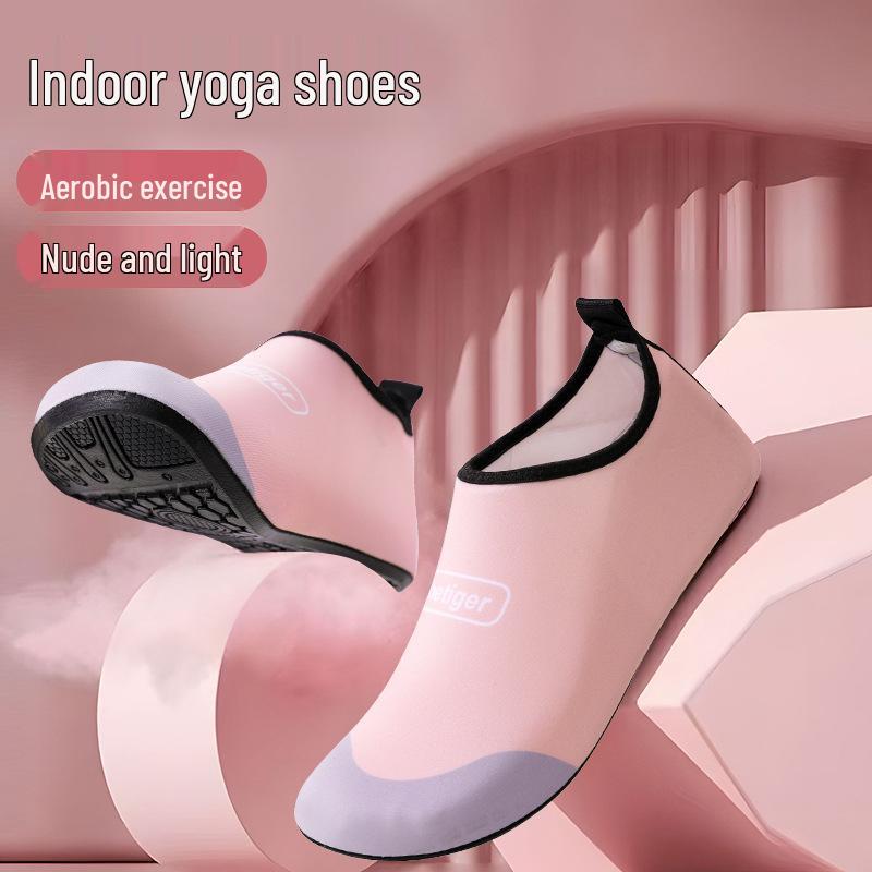 Leises Indoor-Laufband & Yoga-Schuh-Set: Sportschuhe mit weicher Sohle für Herren, Damen und Mädchen mit Trainings-Springseil