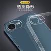 Applicable to Apple 11E mobile phone case, straight edge transparent silicone soft case 11promax protective case, light luxury soft case lens +