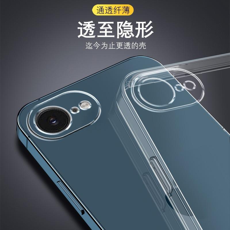 Applicable to Apple 11E mobile phone case, straight edge transparent silicone soft case 11promax protective case, light luxury soft case lens +