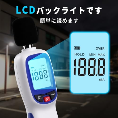 Digital Sound Level Meter (MAX/MIN Mode, Auto-OFF Cancellation), 30-130dB, Compact, Tripod Mountable, Portable Sound Level Meter, Frequency Response 3
