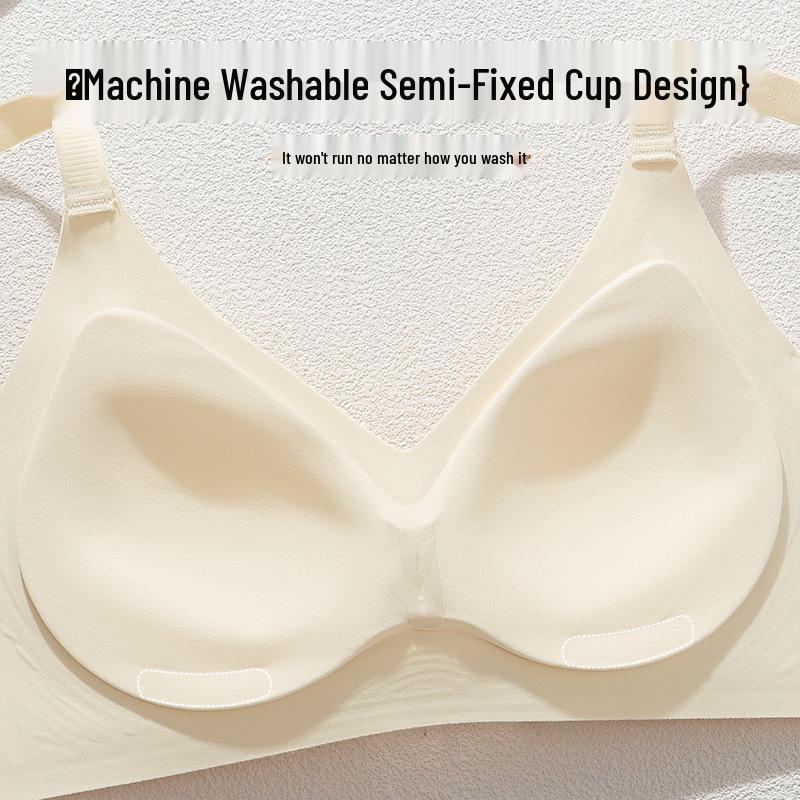 Bezešvá podprsenka s dvojitým push-up efektem: Lehká, tenká a prodyšná podpora pro malá prsa