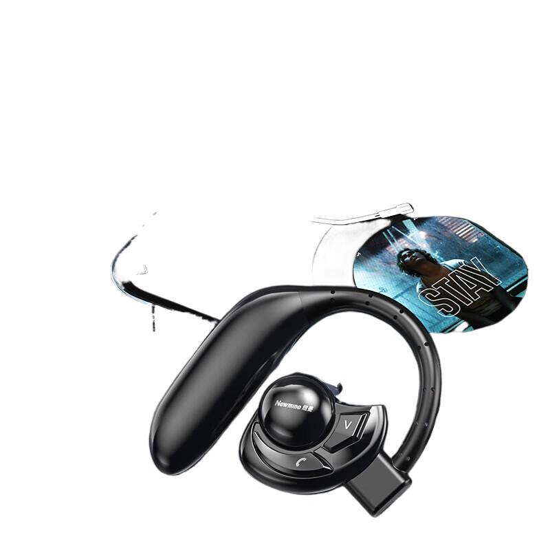 Newmine SL86 UFO Wireless Sport Bluetooth Headset