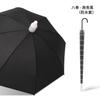 Straight handle children's umbrella windproof enlarged rainbow umbrella brush umbrella 16 bone long handle automatic straight rod umbrella