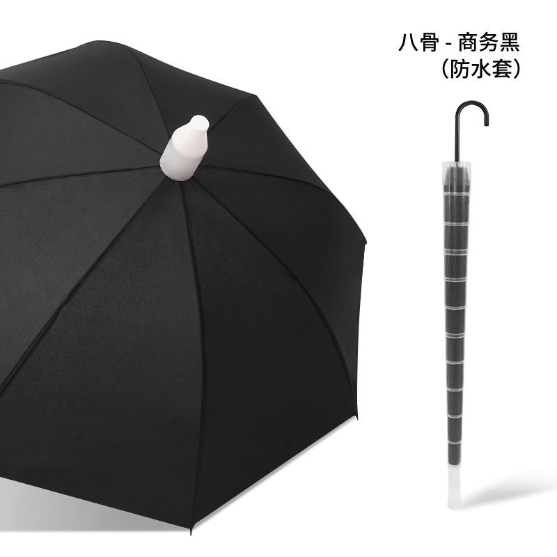 Straight handle children's umbrella windproof enlarged rainbow umbrella brush umbrella 16 bone long handle automatic straight rod umbrella