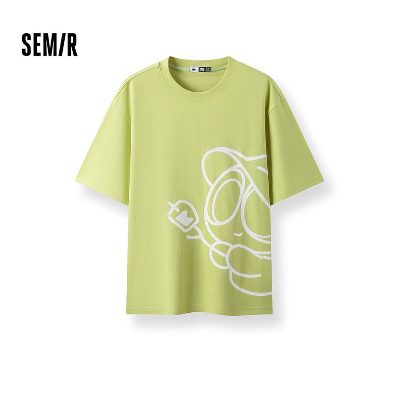 Semir Men s Luo Xiaohei Collaboration Print Short Sleeve T-Shirt XXXL