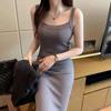 Slimming Knitted Bodycon Sling Dress - 2023 Spring/Summer/Autumn Collection