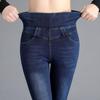 Women's 2025 Spring High Waist Elastic Tummy Control Jeans - Slimming Stretch Plus Size Skinny Pants